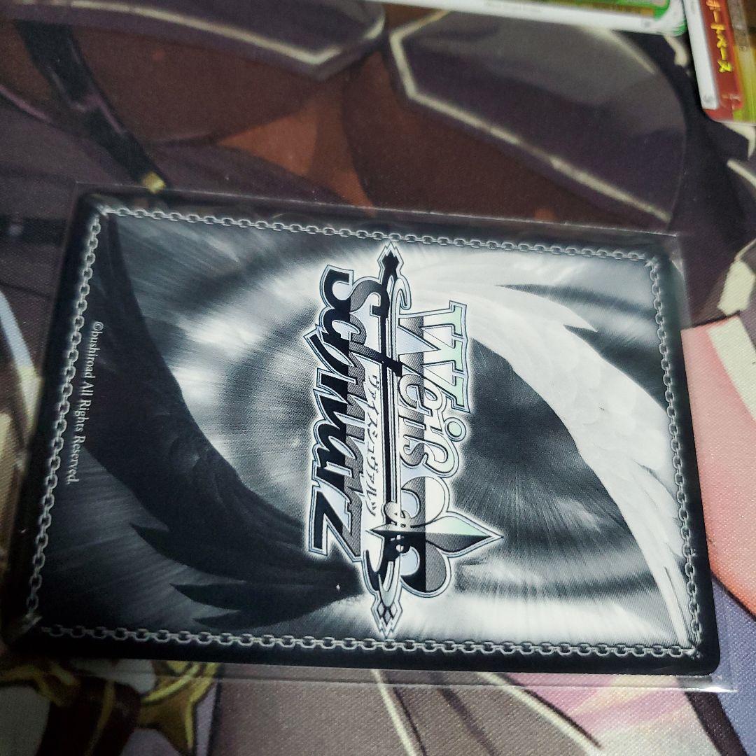 WS MyGO!!!!! × Ave Mujica rrr5枚まとめ売り