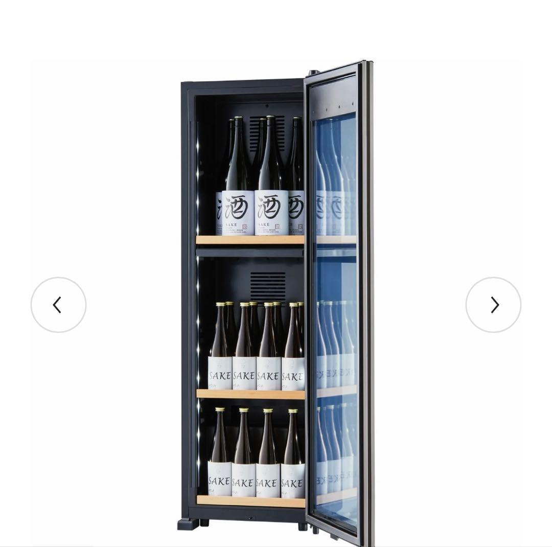 あちゅたろ　ワインセラー SAKURA WORKS ブラックガラス