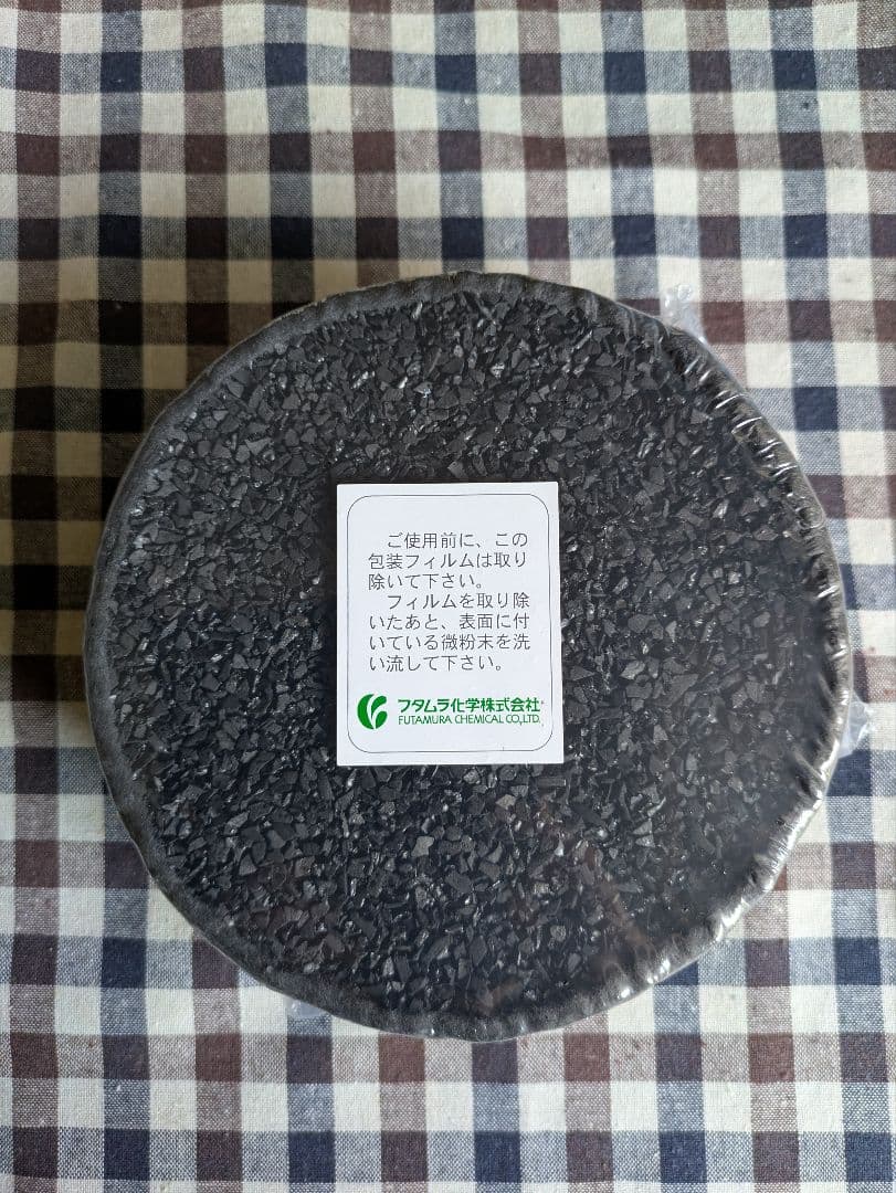 ジャノメ 24時間風呂 お手入れセット