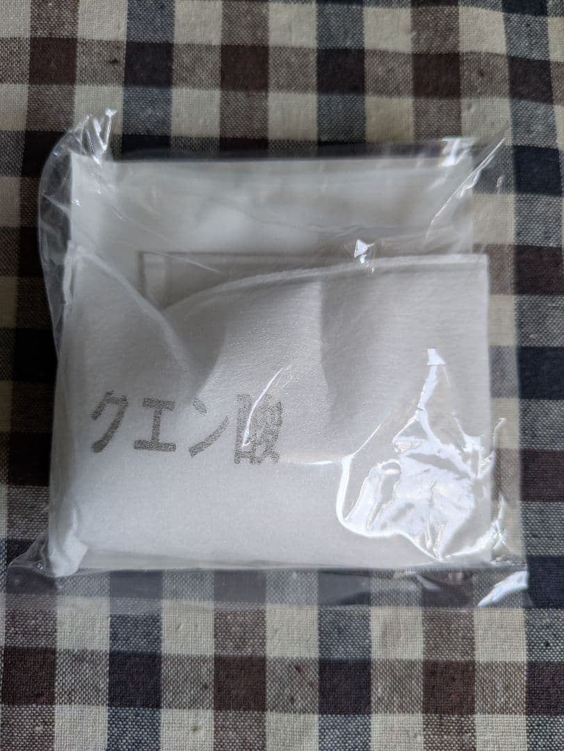 ジャノメ 24時間風呂 お手入れセット