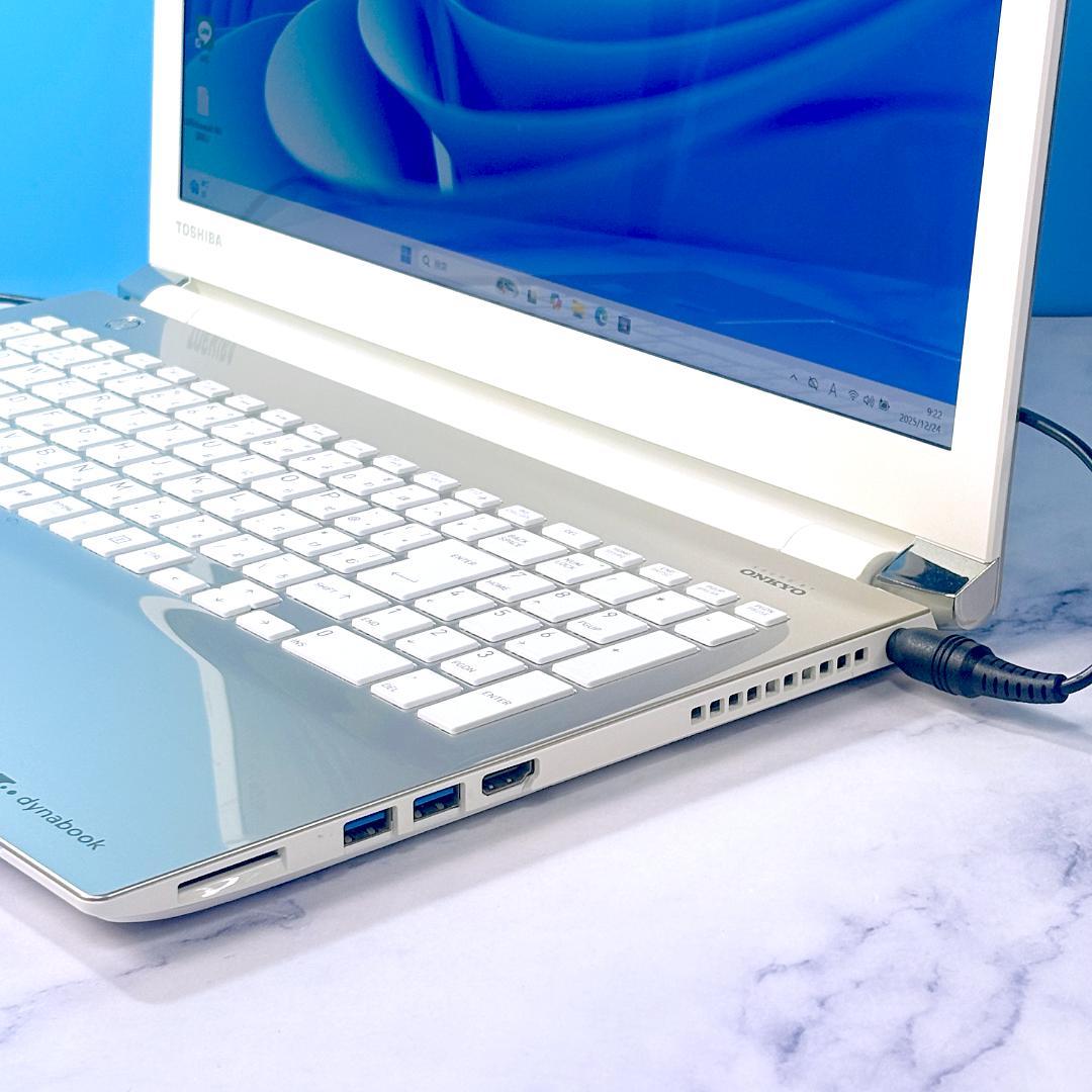 美品☆Corei7・8GB・SSD・FHD・ノートパソコン・Win11即使用OK