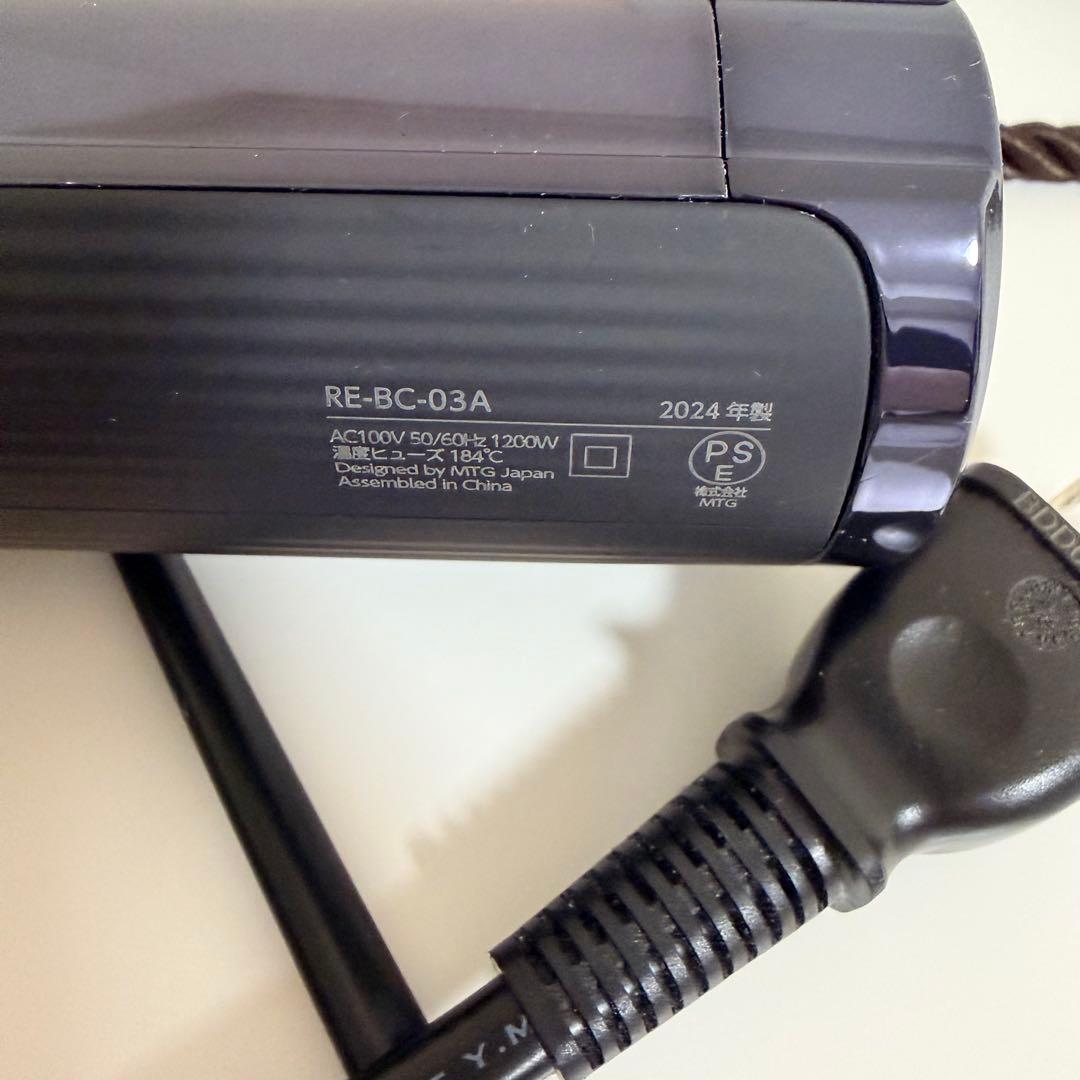 ReFa リファビューテック ドライヤー Ｓ＋ ブラック 領収証つき