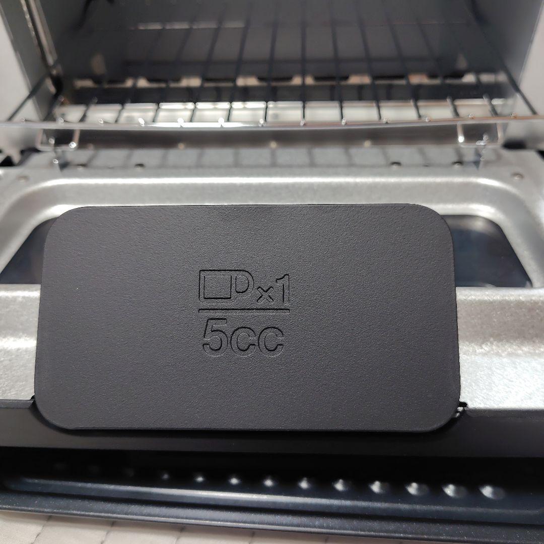 【極美品】BALMUDA The Toaster ブラック K01E - KG