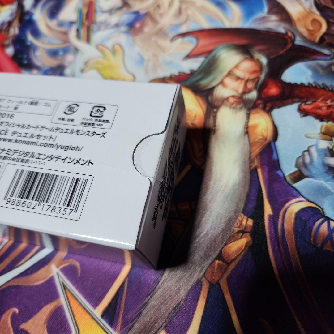 M∀LICE デュエルセット