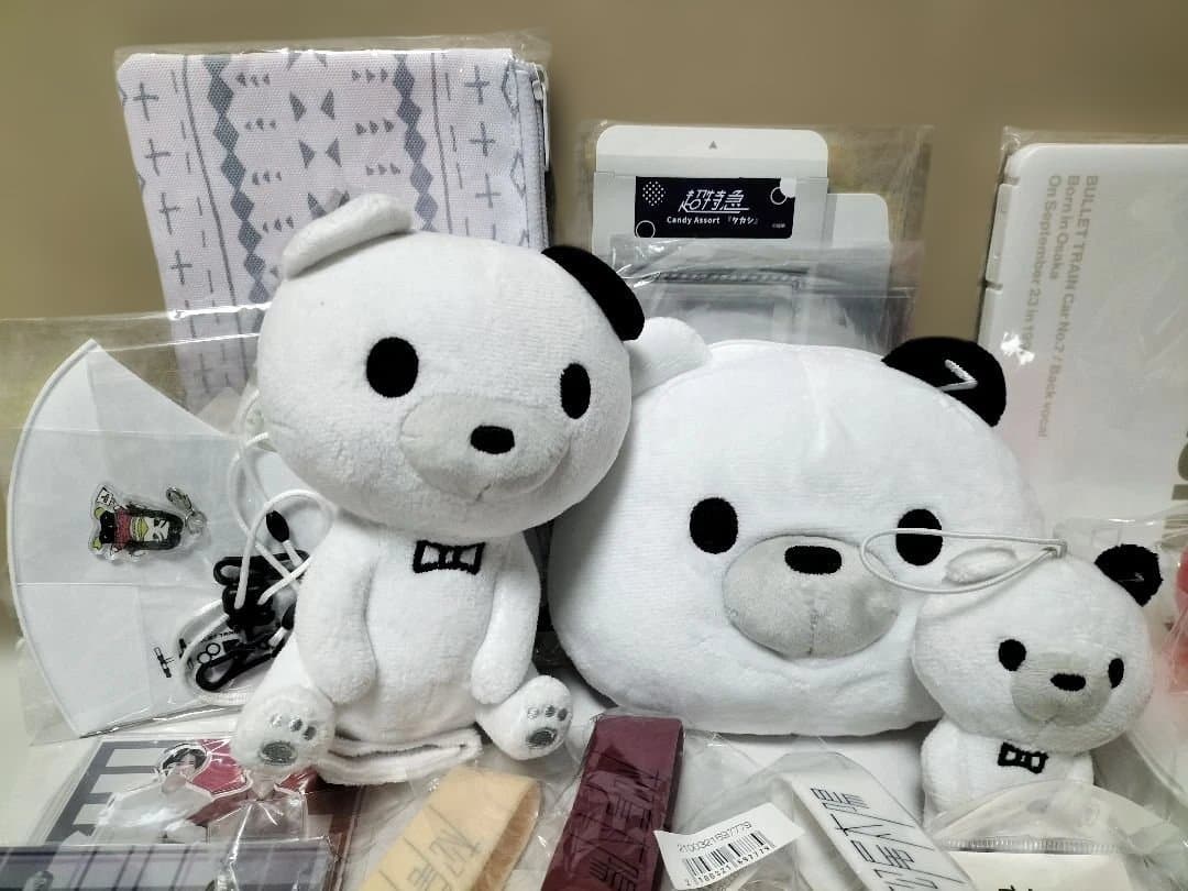 超特急　タカシ　松尾太陽　グッズ　セット　まとめ売り