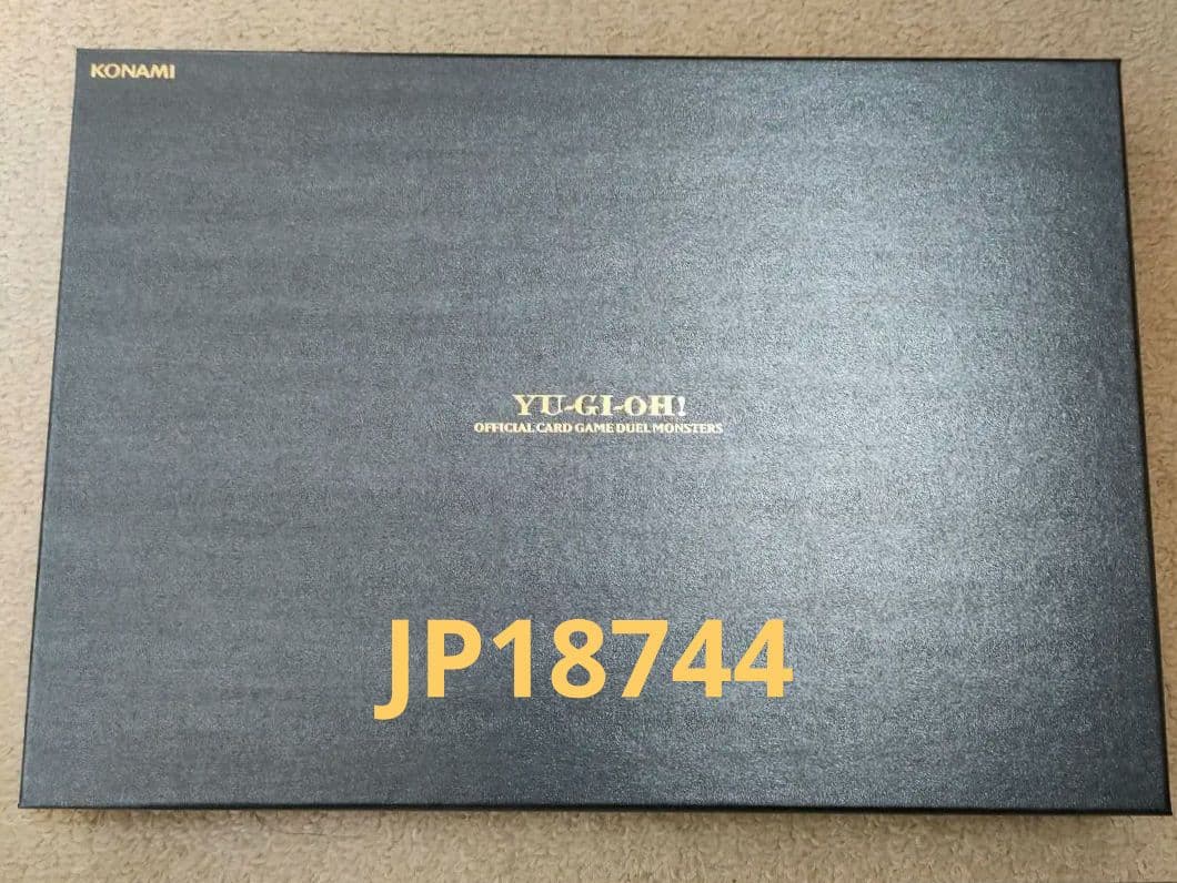 遊戯王OCGデュエルモンスターズ 三幻神 スペシャルカードセット ステンレス製