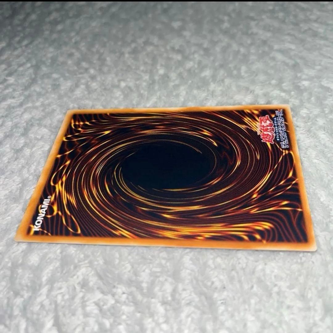 【完美品級】青眼の究極竜（ブルーアイズアルティメットドラゴン）レリーフ