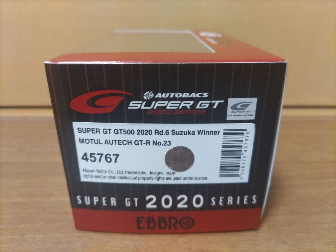 エブロ 1/43 モチュール オーテック GT-R スーパーGT 2020
