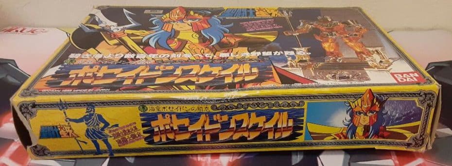 入手困難　希少　当時物　ポセイドンスケイル　聖闘士聖衣大系　　聖闘士星矢