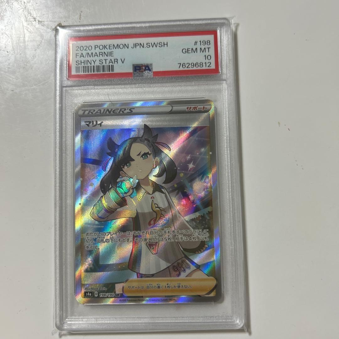 マリィ　購入者専用