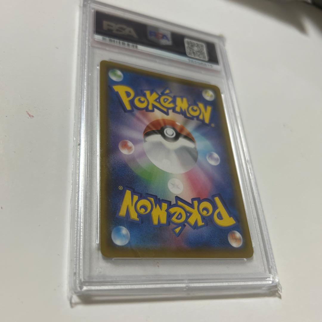 マリィ　購入者専用