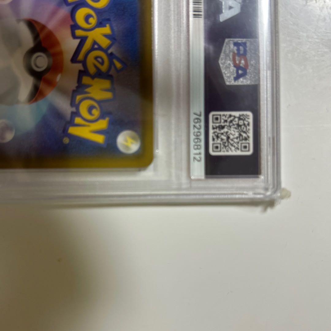 マリィ　購入者専用