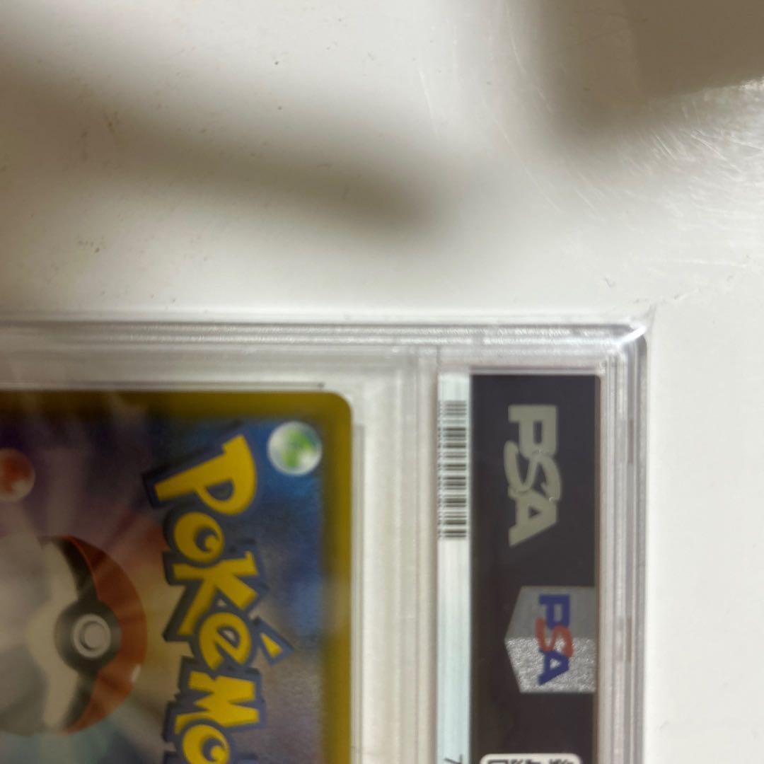 マリィ　購入者専用