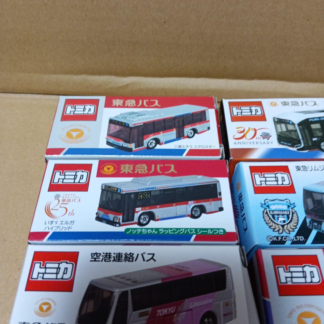 トミカ　東急バス　おまけ付き