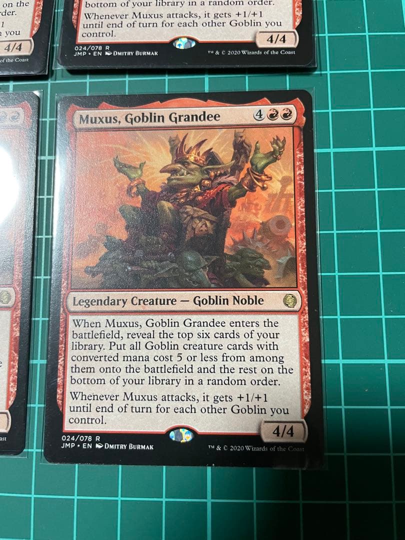 上流階級のゴブリン、マクサス　Muxus, Goblin Grandee