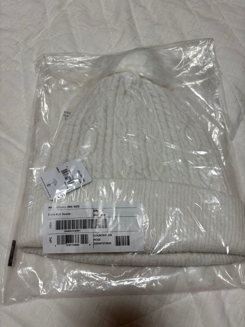 alo★新品タグ付き ポンポン付きビーニー ニット帽