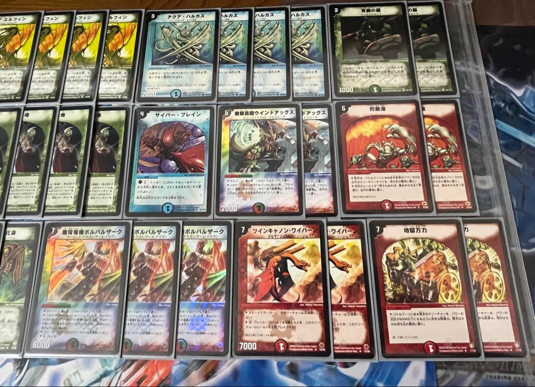 ボルバルブルー　2004年エターナルリーグオープンクラス優勝　ゲートボール