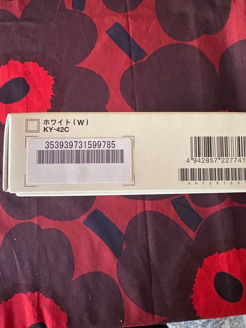 新品 docomo DIGNO KY-42C ホワイト