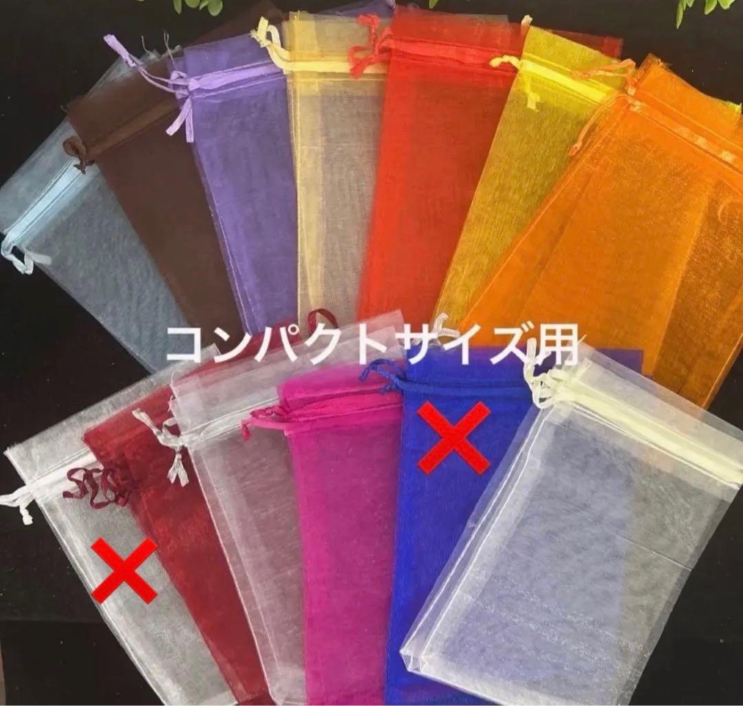 【おまけ・サシェ サンプル】色・柄・サイズ　オーガンジー巾着袋
