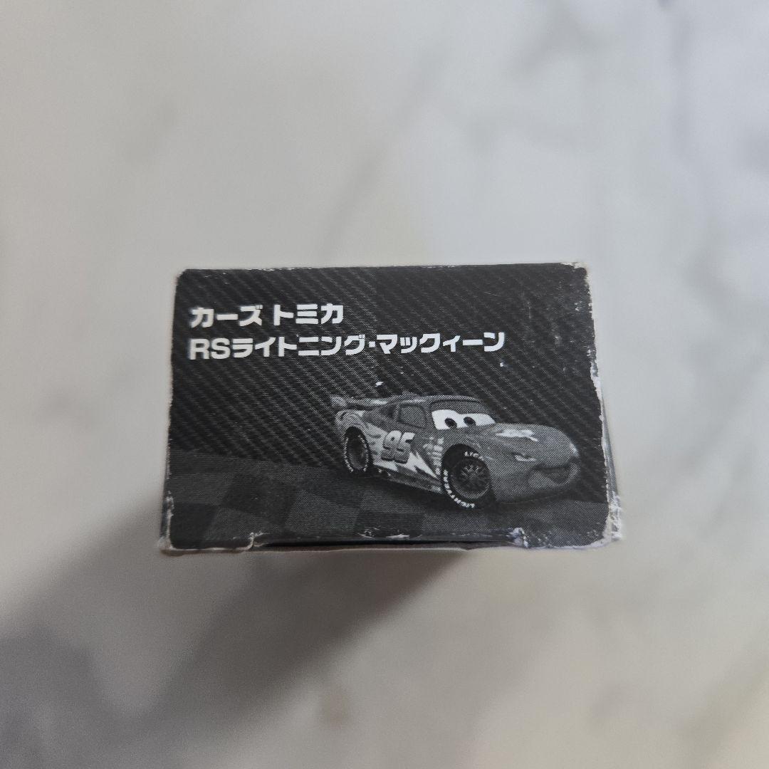 非売品トミカ RSライトニング・マックイーン