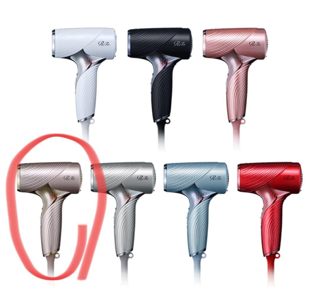 【新品】ReFa　リファ ドライヤー　SE シャンパンゴールド