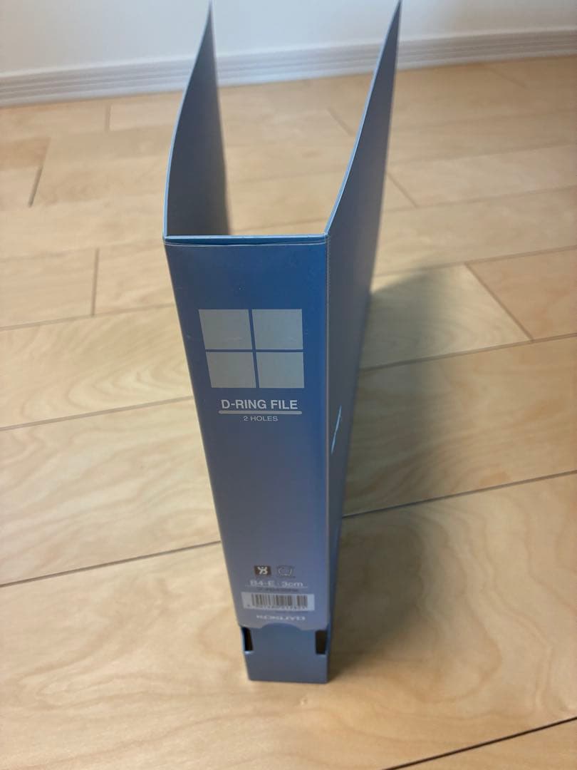 サピックス用　コクヨ　Dリングファイル B4横　15セット