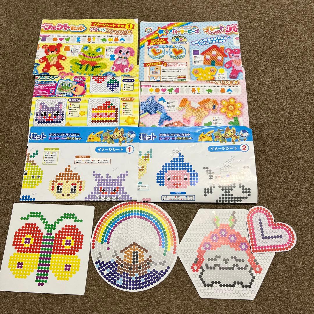 アイロンビーズセット