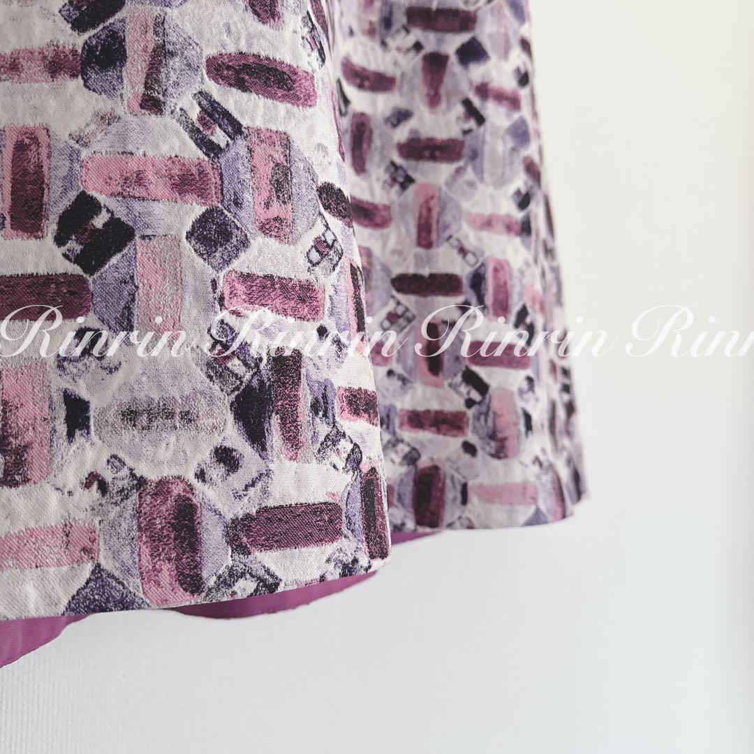 【美品】ANAYI オードトワレジャガード後ろ切り替えスカート 34