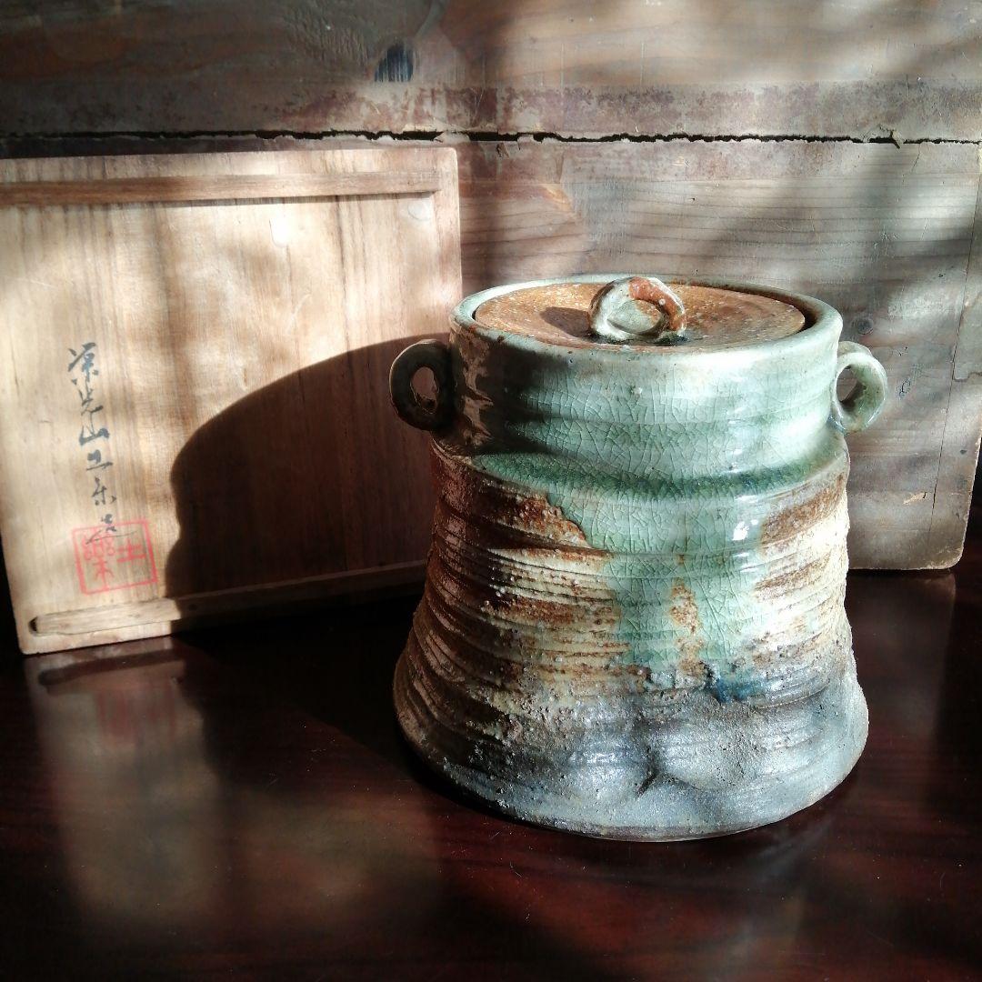 伊賀焼　土楽　伊賀臼形水指　19.5cm