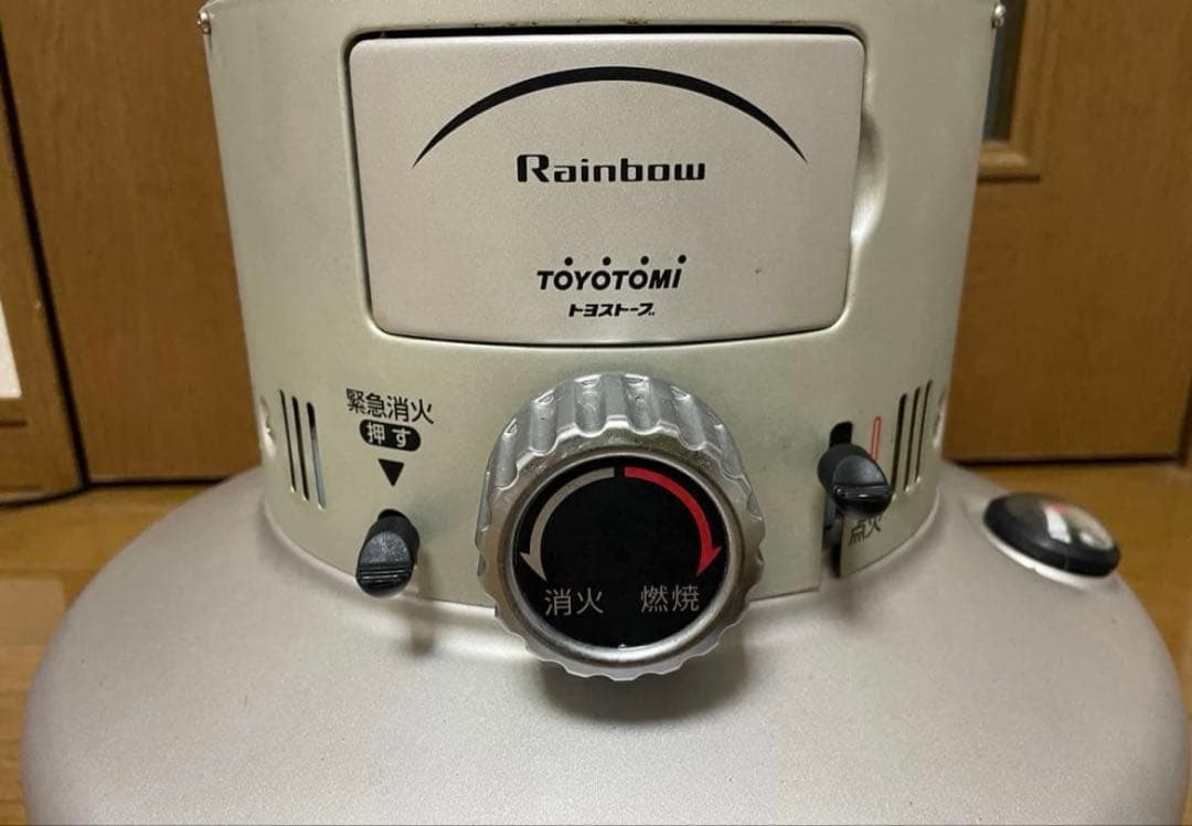 トヨトミ Rainbow 石油ストーブ シルバー