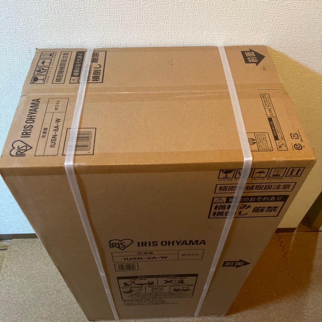新品 アイリスオーヤマ冷凍庫スリム80L IUSN-8A-W