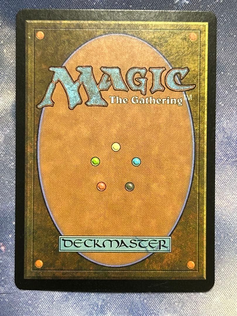 MTG サーボの網　日本語　foil