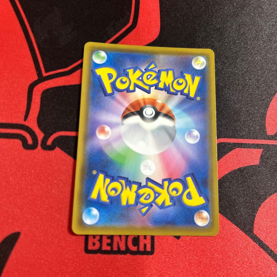 ポケモンカード ミュウ UR 25th ふしぎなしっぽ 1枚