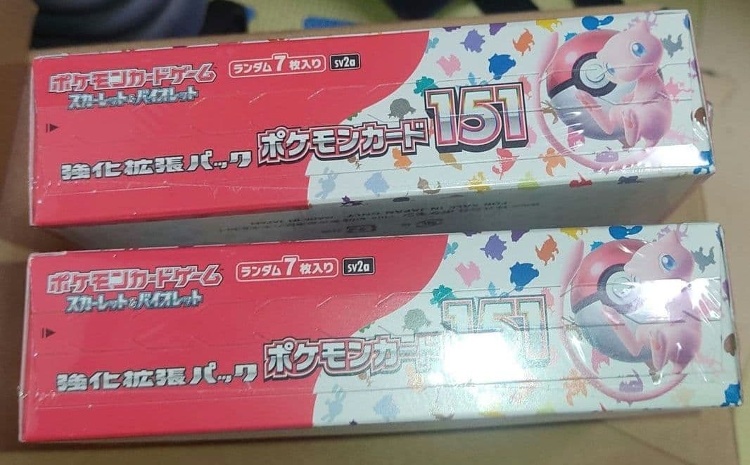 ポケモンカード 151　未開封　 2 ボックス　シュリンク有り