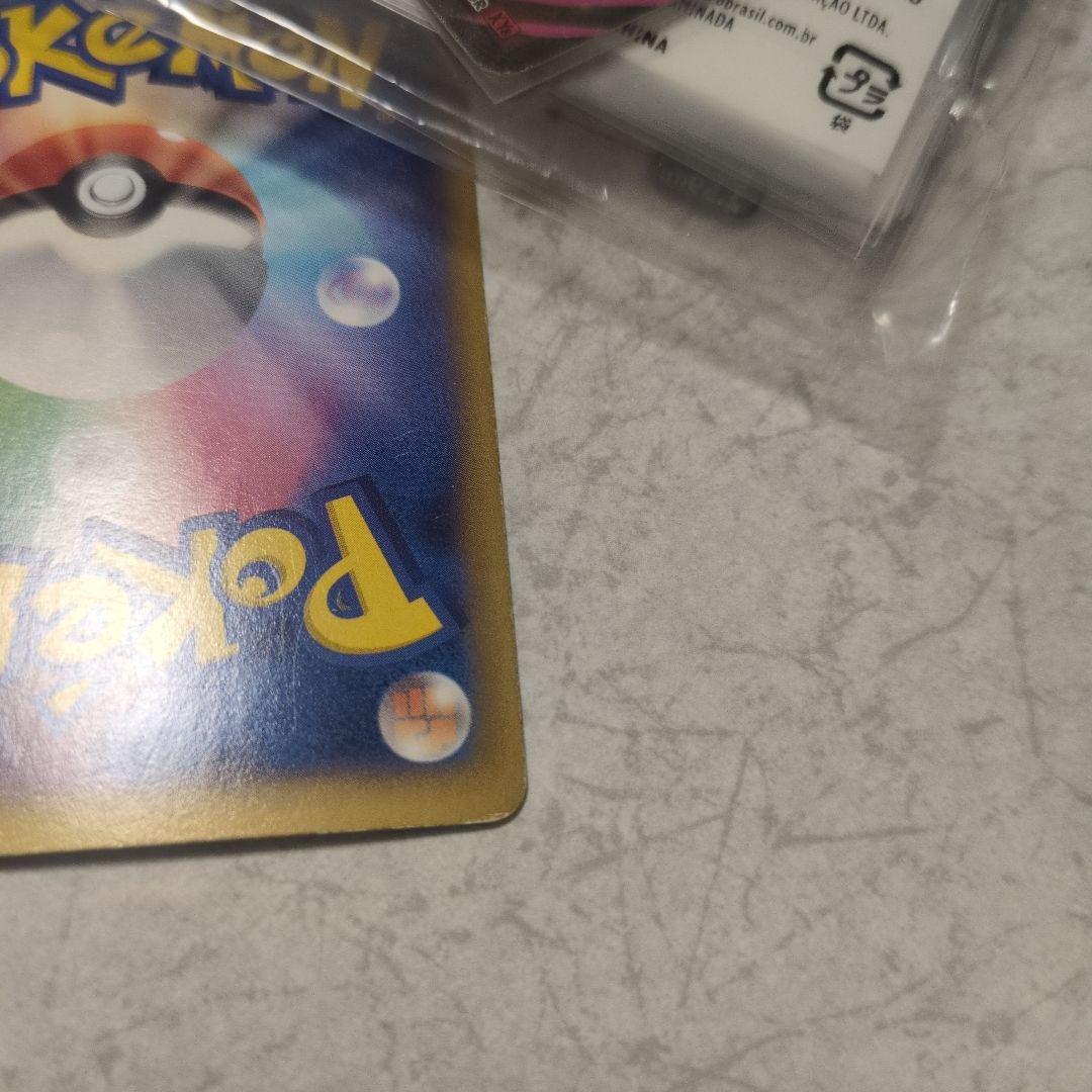 ポケモンカード MリザードンEX リザードン 日本語 XY RR