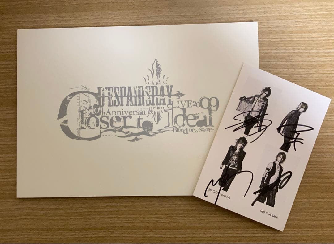 D'ESPAIRSRAY 限定パンフレット&サイン入りポストカード