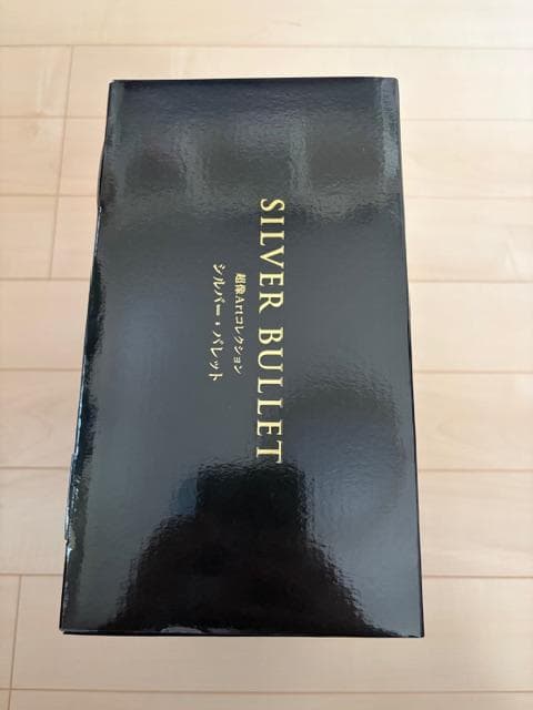 新品 未開封 超像 Art ジョジョの奇妙な冒険 第7部 「シルバー・バレット」