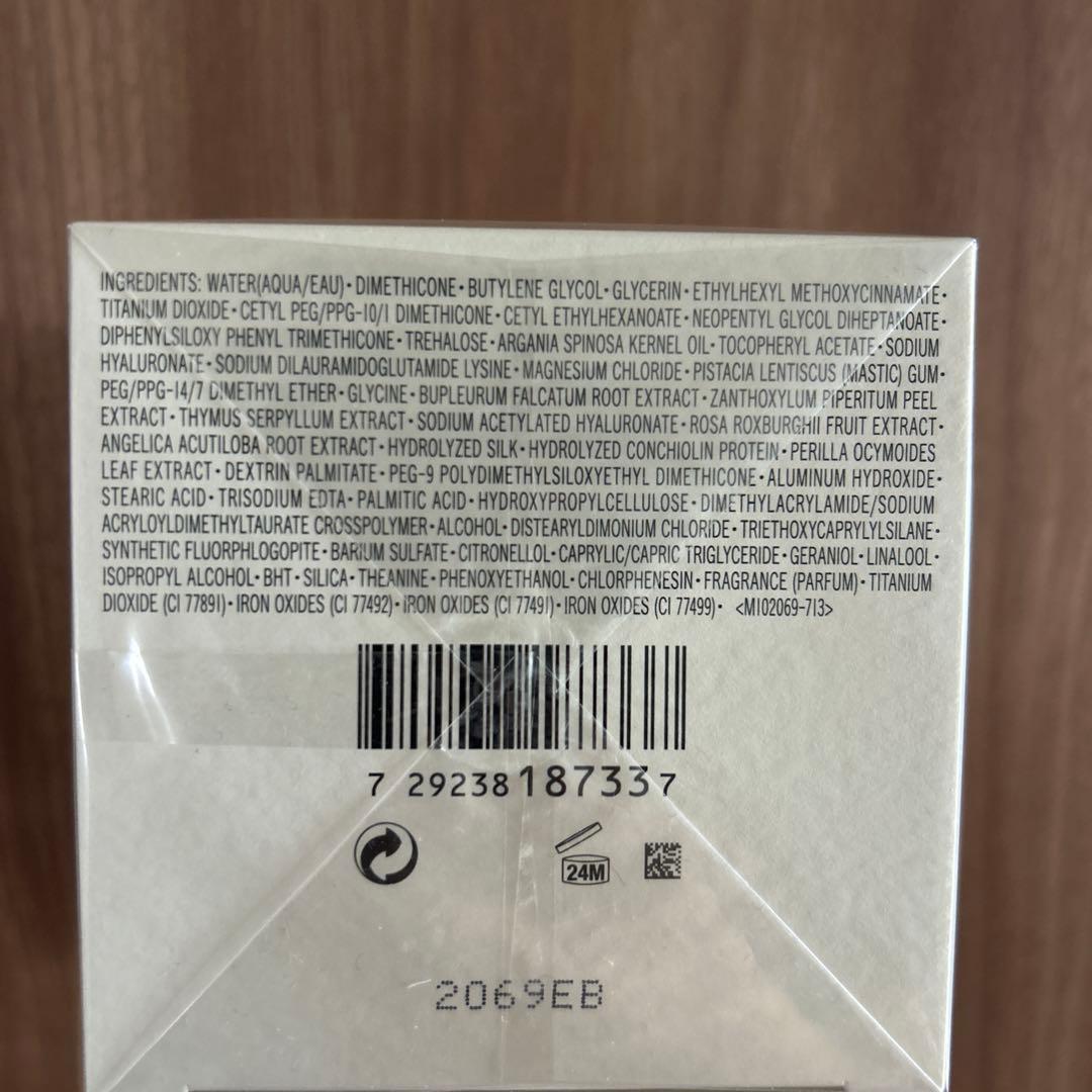 【新品】クレドポーボーテ ルフォンドゥタンn OC10