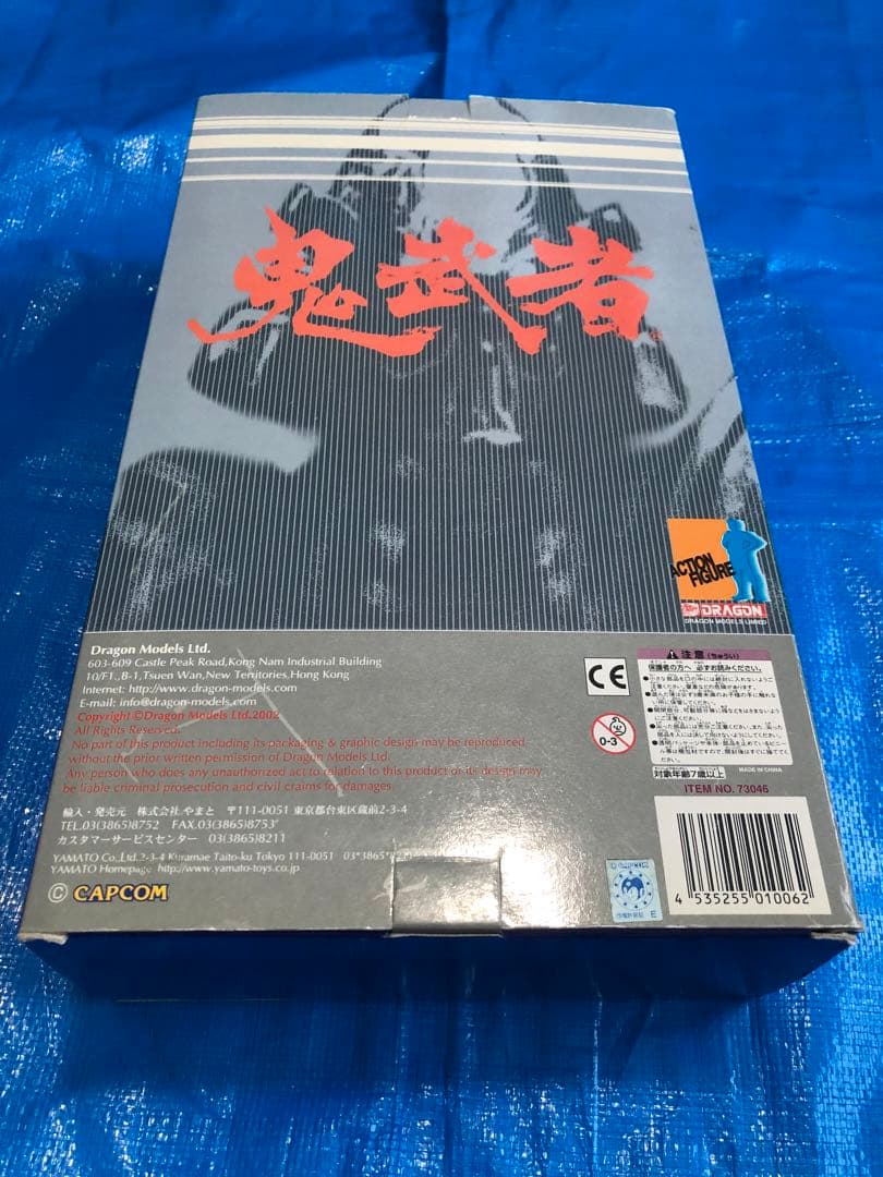 鬼武者　かえで　フィギュア　CAPCOM