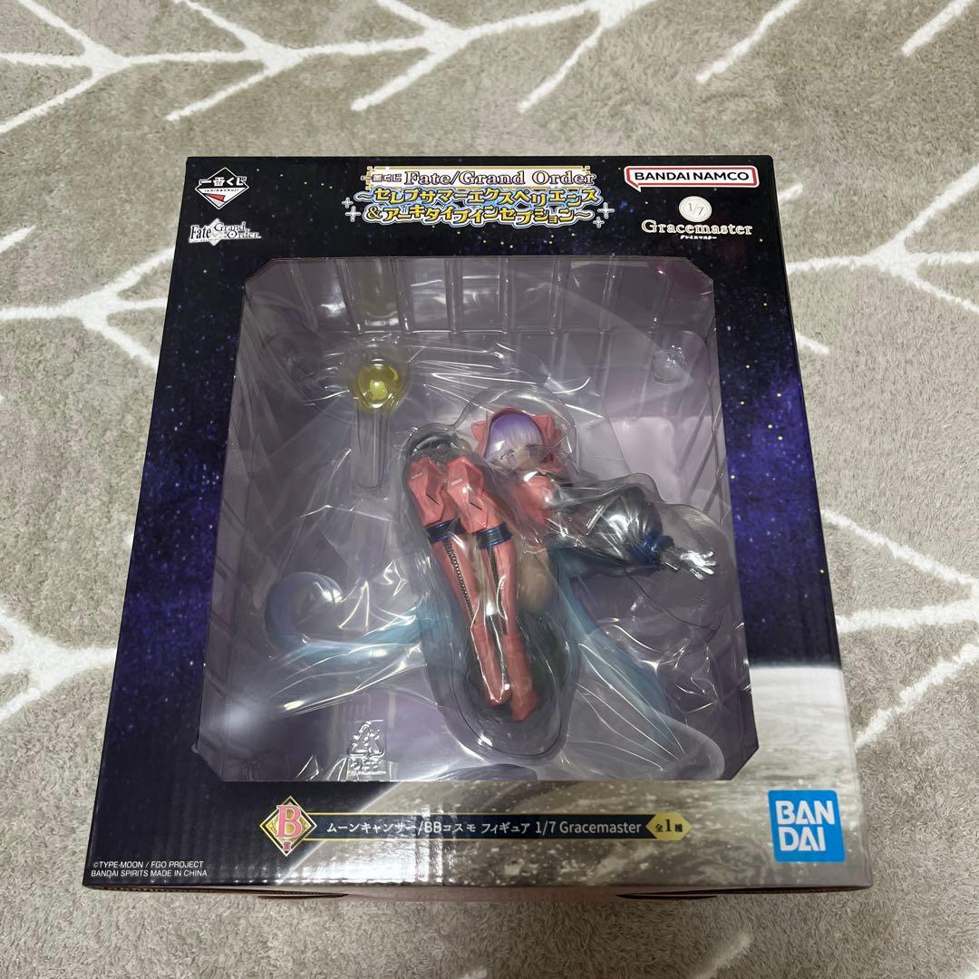 Fate fgo 一番くじ　B賞 E賞 G賞 H賞 I賞J賞