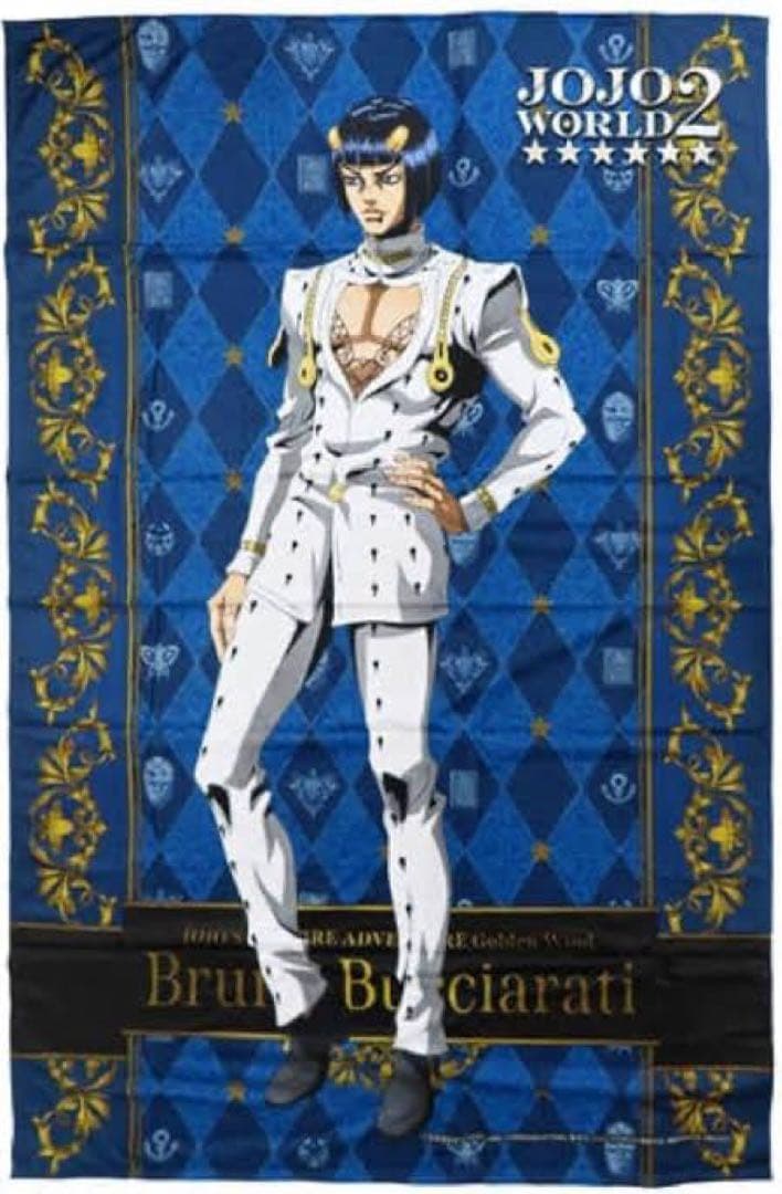 ブチャラティ ブランケット