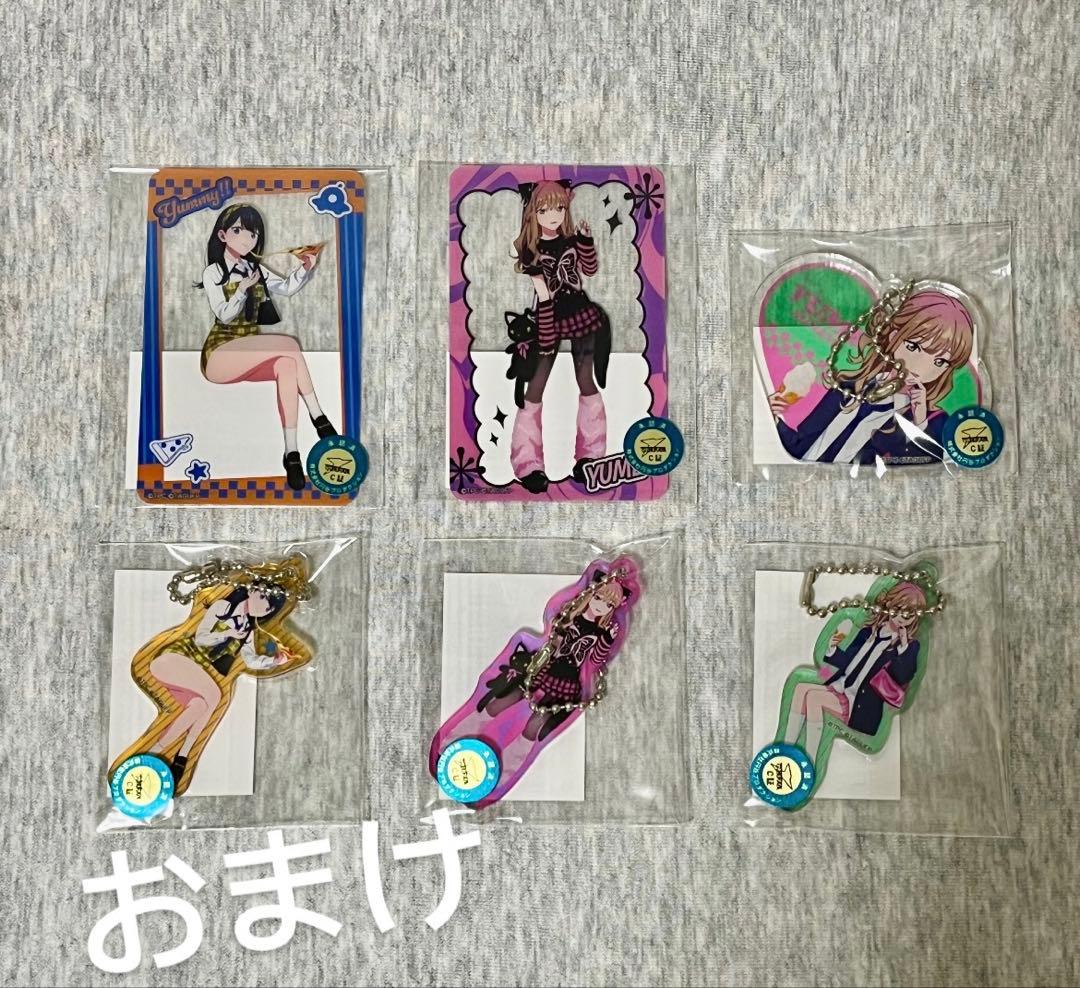 南夢芽　A-2&4 ラバーマット　ガールズファッションver. セット＋おまけ