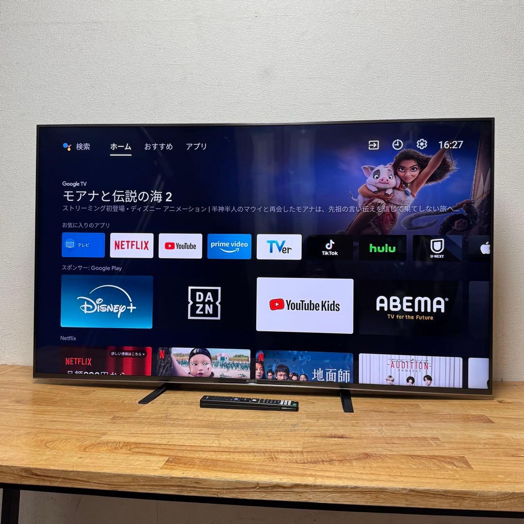 かってぃ˚✧₊⁎　直接受け渡し