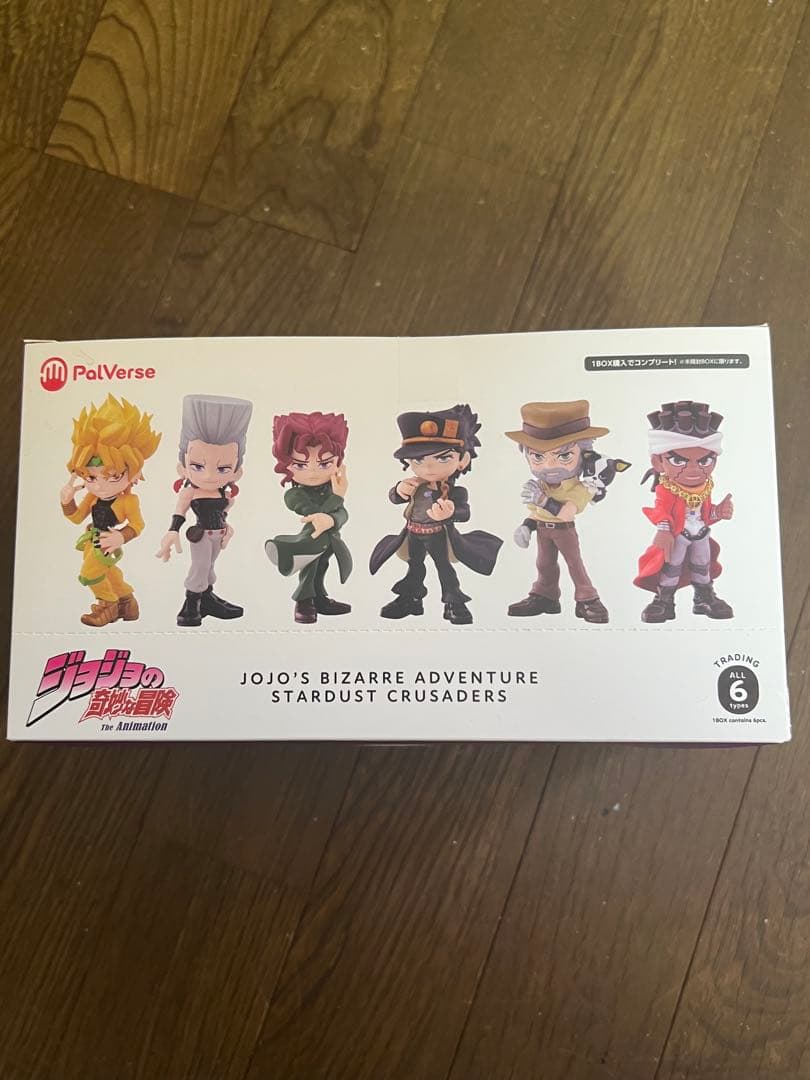 ジョジョの奇妙な冒険 スターダストクルセイダーズ フィギュアセット 値下げ⭕️