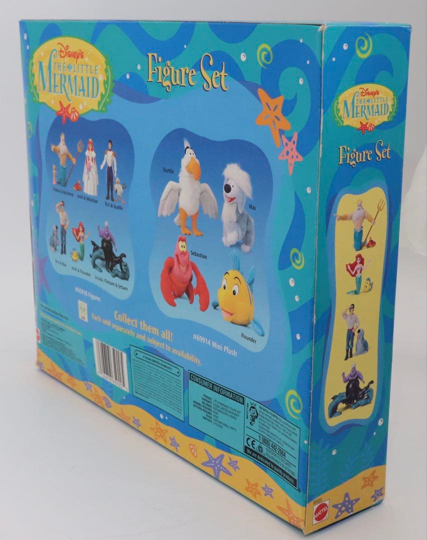 Disney リトルマーメイド フィギュアセット未開封