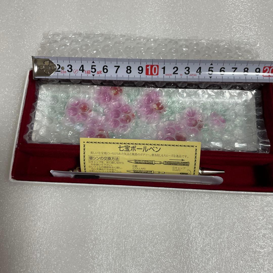 希少　ANDO 宮内庁御用達　安藤七宝店　七宝ボールペンとペン皿のセット