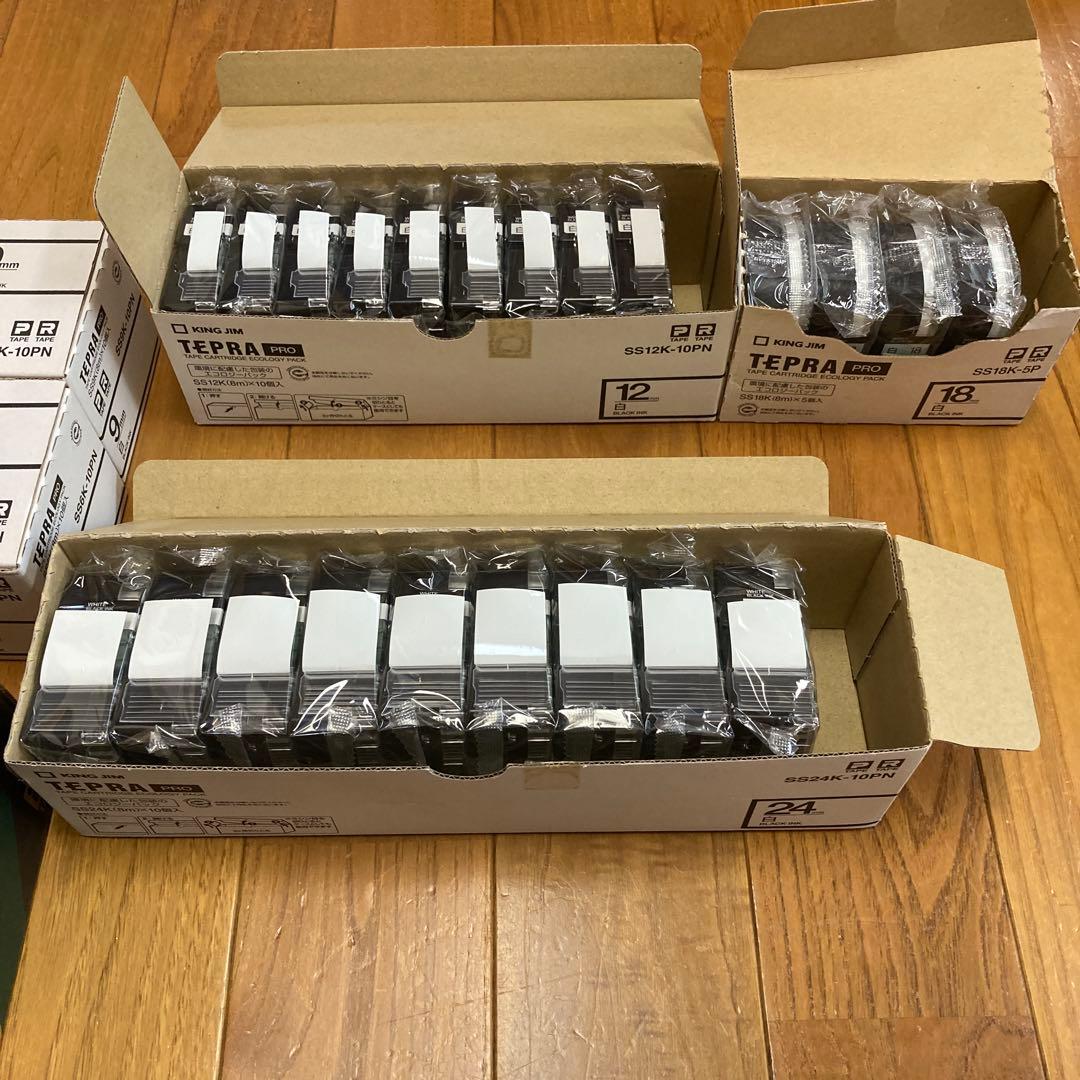 テプラ　KING JIM SR530＋テープセット