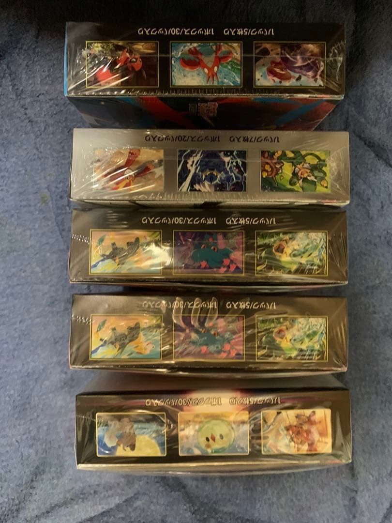 ポケモンカードインフィニティパラダイムブラックボルトメガブレイブ