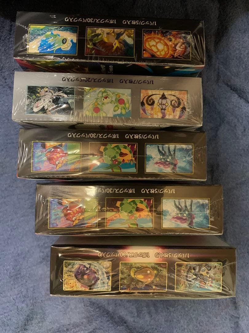 ポケモンカードインフィニティパラダイムブラックボルトメガブレイブ