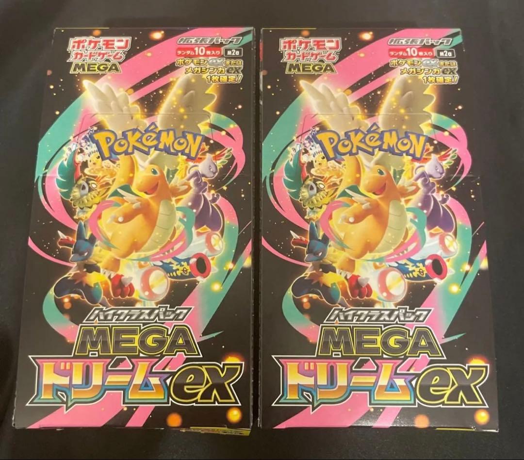 ポケモンカード　メガドリームex 2BOX